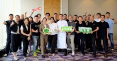 让更多的合做伙伴、消费者、经销商、餐饮逛伙